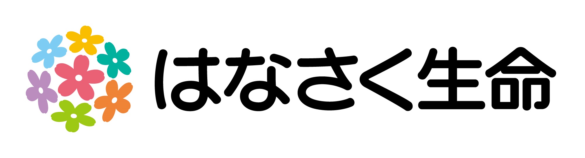 はなさく生命