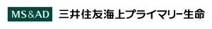 三井住友海上プライマリー生命